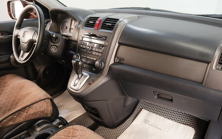 Honda CR-V III рестайлинг, 2012 год, 1 849 000 рублей, 11 фотография