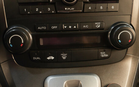 Honda CR-V III рестайлинг, 2012 год, 1 849 000 рублей, 17 фотография