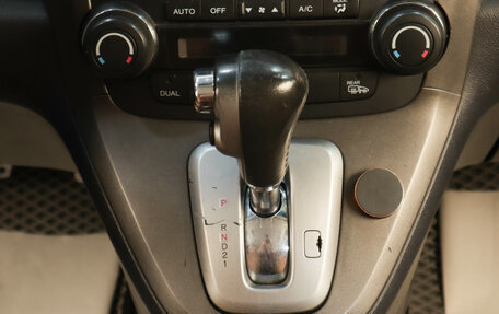 Honda CR-V III рестайлинг, 2012 год, 1 849 000 рублей, 18 фотография