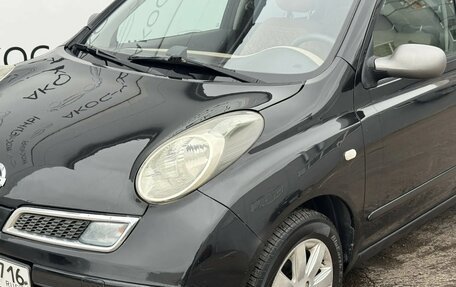Nissan Micra III, 2008 год, 520 000 рублей, 5 фотография