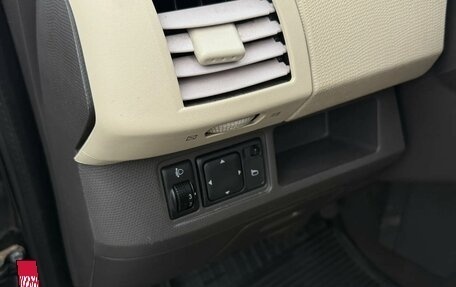 Nissan Micra III, 2008 год, 520 000 рублей, 16 фотография