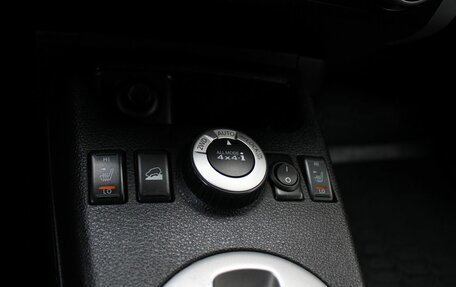 Nissan X-Trail, 2012 год, 1 429 000 рублей, 14 фотография