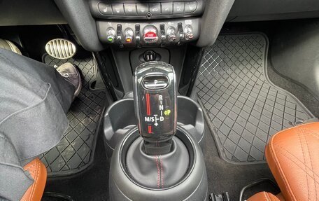 MINI Hatch, 2020 год, 3 500 000 рублей, 17 фотография