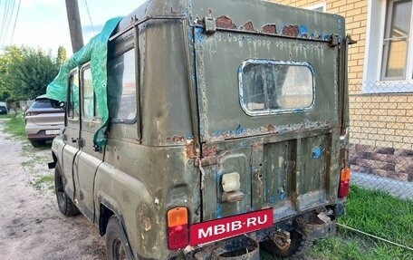 ЛуАЗ 469, 1975 год, 90 000 рублей, 6 фотография