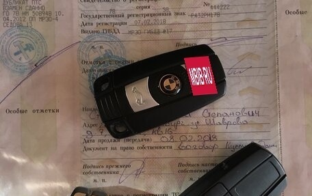 BMW 3 серия, 2005 год, 550 000 рублей, 14 фотография