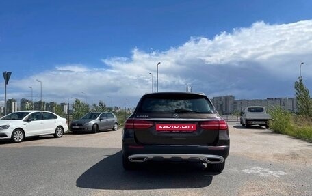 Mercedes-Benz E-Класс, 2017 год, 3 000 000 рублей, 5 фотография