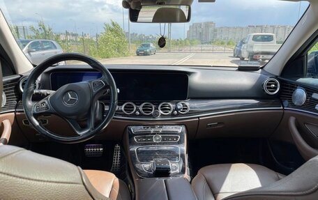 Mercedes-Benz E-Класс, 2017 год, 3 000 000 рублей, 17 фотография