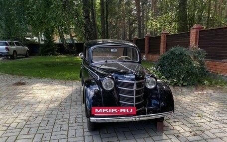Москвич 400, 1954 год, 1 600 000 рублей, 7 фотография