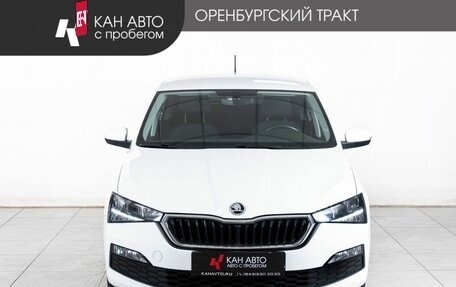 Skoda Rapid II, 2022 год, 1 830 000 рублей, 2 фотография