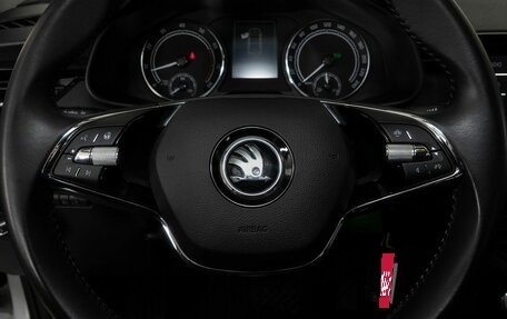 Skoda Rapid II, 2022 год, 1 830 000 рублей, 9 фотография