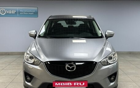 Mazda CX-5 II, 2014 год, 1 600 000 рублей, 2 фотография