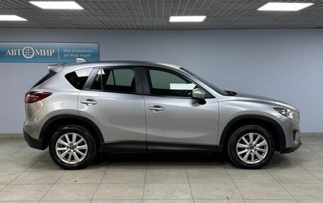 Mazda CX-5 II, 2014 год, 1 600 000 рублей, 8 фотография