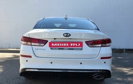 KIA Optima IV, 2019 год, 1 530 000 рублей, 6 фотография