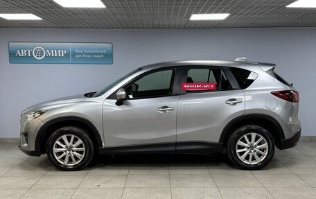 Mazda CX-5 II, 2014 год, 1 600 000 рублей, 4 фотография