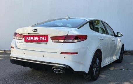 KIA Optima IV, 2019 год, 1 530 000 рублей, 5 фотография
