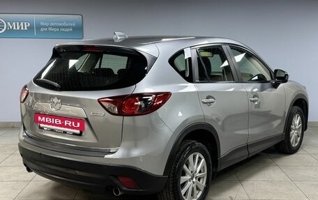 Mazda CX-5 II, 2014 год, 1 600 000 рублей, 7 фотография