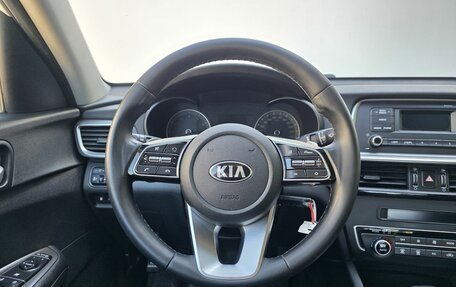 KIA Optima IV, 2019 год, 1 530 000 рублей, 12 фотография