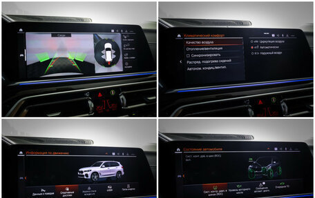 BMW X5, 2019 год, 6 899 000 рублей, 21 фотография