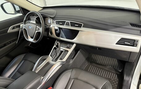 Geely Atlas I, 2020 год, 1 999 800 рублей, 3 фотография