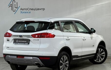 Geely Atlas I, 2020 год, 1 999 800 рублей, 2 фотография