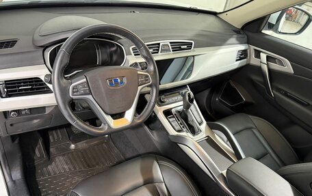 Geely Atlas I, 2020 год, 1 999 800 рублей, 7 фотография