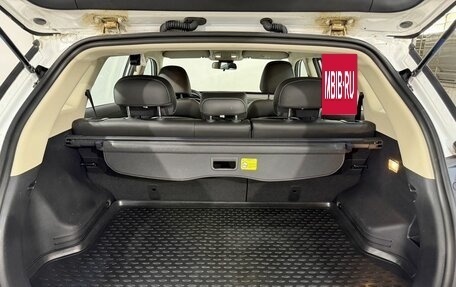 Geely Atlas I, 2020 год, 1 999 800 рублей, 12 фотография