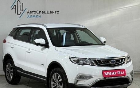 Geely Atlas I, 2020 год, 1 999 800 рублей, 15 фотография