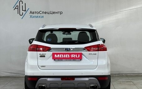 Geely Atlas I, 2020 год, 1 999 800 рублей, 14 фотография