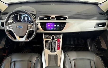 Geely Atlas I, 2020 год, 1 999 800 рублей, 8 фотография