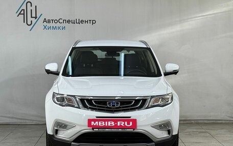 Geely Atlas I, 2020 год, 1 999 800 рублей, 13 фотография