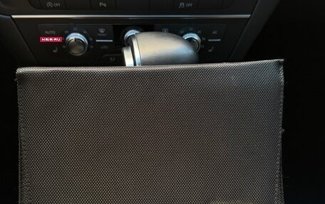 Audi A6, 2012 год, 1 600 000 рублей, 18 фотография