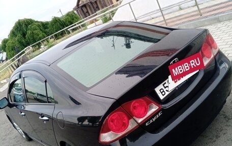 Honda Civic VIII, 2008 год, 615 000 рублей, 8 фотография
