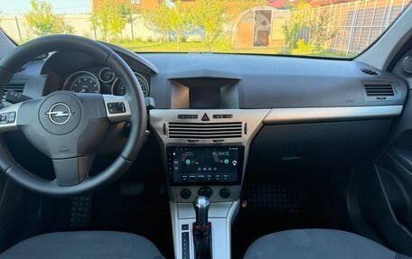 Opel Astra H, 2007 год, 370 000 рублей, 6 фотография