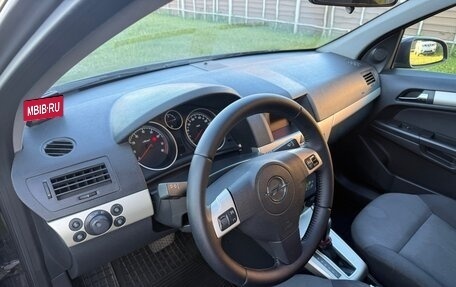 Opel Astra H, 2007 год, 370 000 рублей, 7 фотография