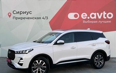 Chery Tiggo 7 Pro, 2022 год, 1 690 000 рублей, 1 фотография