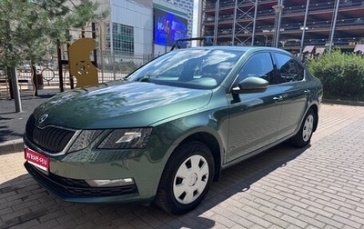 Skoda Octavia, 2019 год, 1 640 000 рублей, 1 фотография