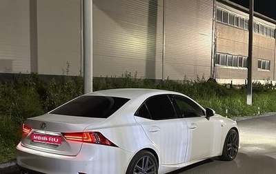 Lexus IS III, 2014 год, 2 650 000 рублей, 1 фотография