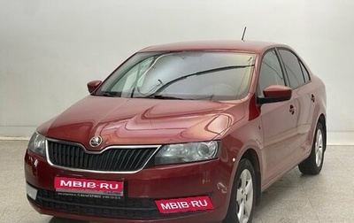 Skoda Rapid I, 2014 год, 1 080 000 рублей, 1 фотография