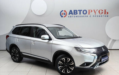 Mitsubishi Outlander III рестайлинг 3, 2022 год, 2 134 000 рублей, 1 фотография