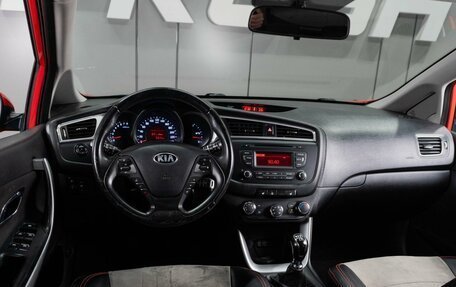 KIA cee'd III, 2016 год, 990 000 рублей, 6 фотография