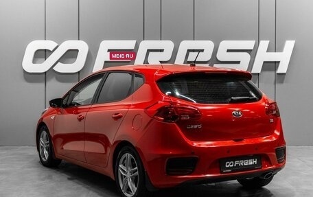 KIA cee'd III, 2016 год, 990 000 рублей, 2 фотография