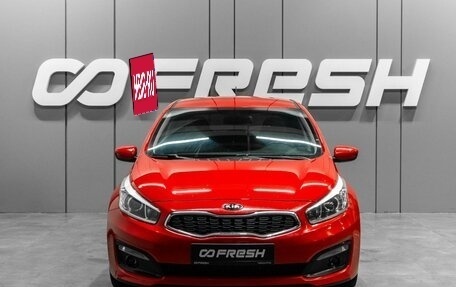 KIA cee'd III, 2016 год, 990 000 рублей, 3 фотография