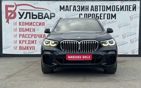 BMW X5, 2019 год, 6 350 000 рублей, 2 фотография