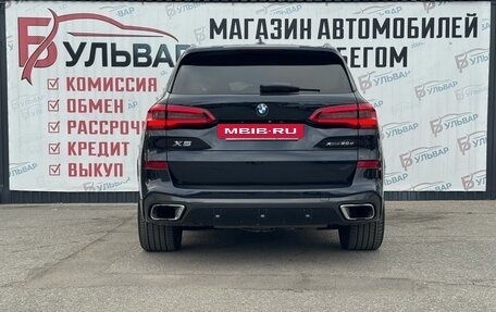 BMW X5, 2019 год, 6 350 000 рублей, 5 фотография