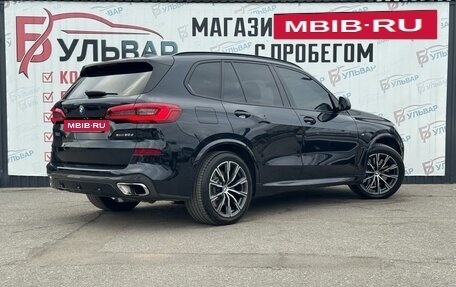 BMW X5, 2019 год, 6 350 000 рублей, 6 фотография