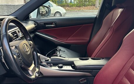 Lexus IS III, 2014 год, 2 650 000 рублей, 4 фотография