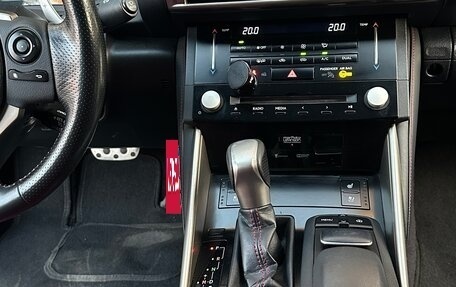 Lexus IS III, 2014 год, 2 650 000 рублей, 7 фотография