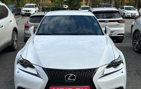 Lexus IS III, 2014 год, 2 650 000 рублей, 15 фотография
