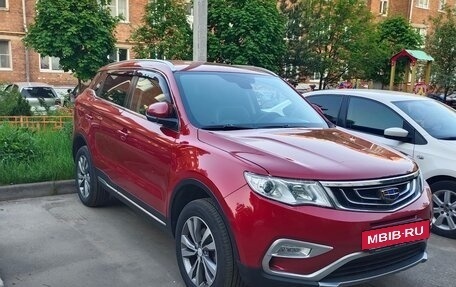 Geely Atlas I, 2019 год, 1 494 000 рублей, 3 фотография