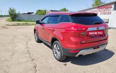 Geely Atlas I, 2019 год, 1 494 000 рублей, 8 фотография